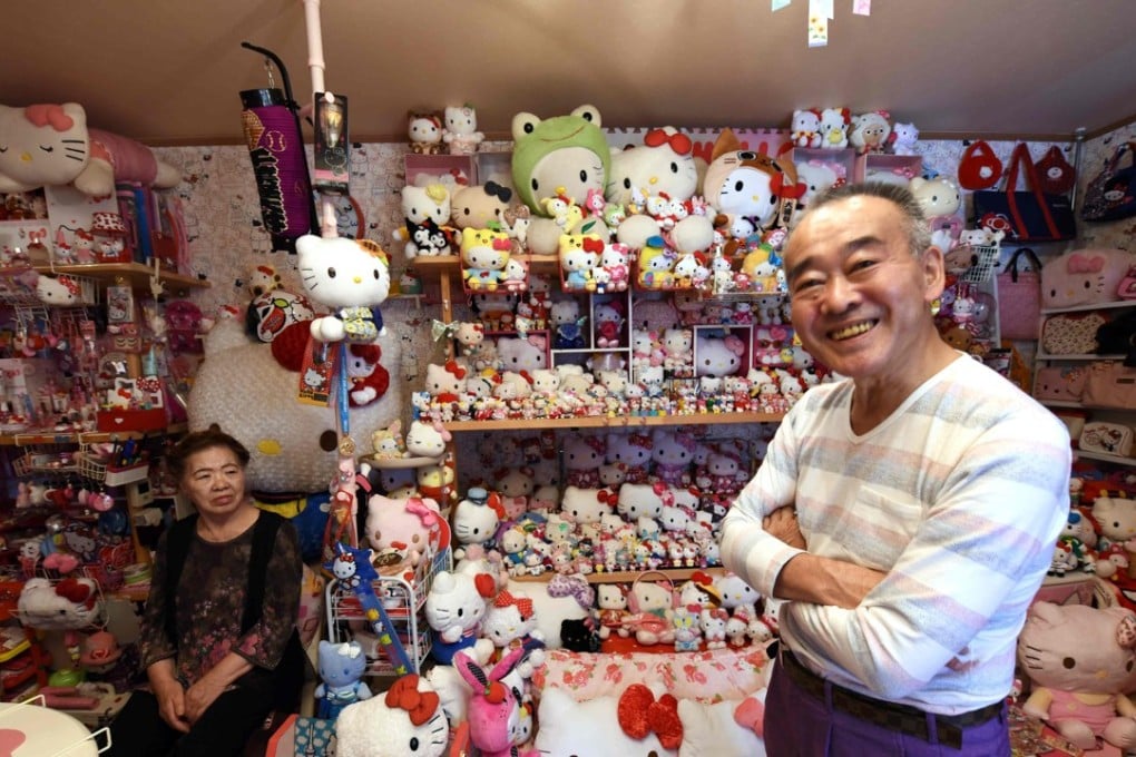Retired Japanese police officer Masao Gunji, who owns a huge Hello Kitty collection, is pictured with his wife Yoshiko Gunji. Photo: AFP