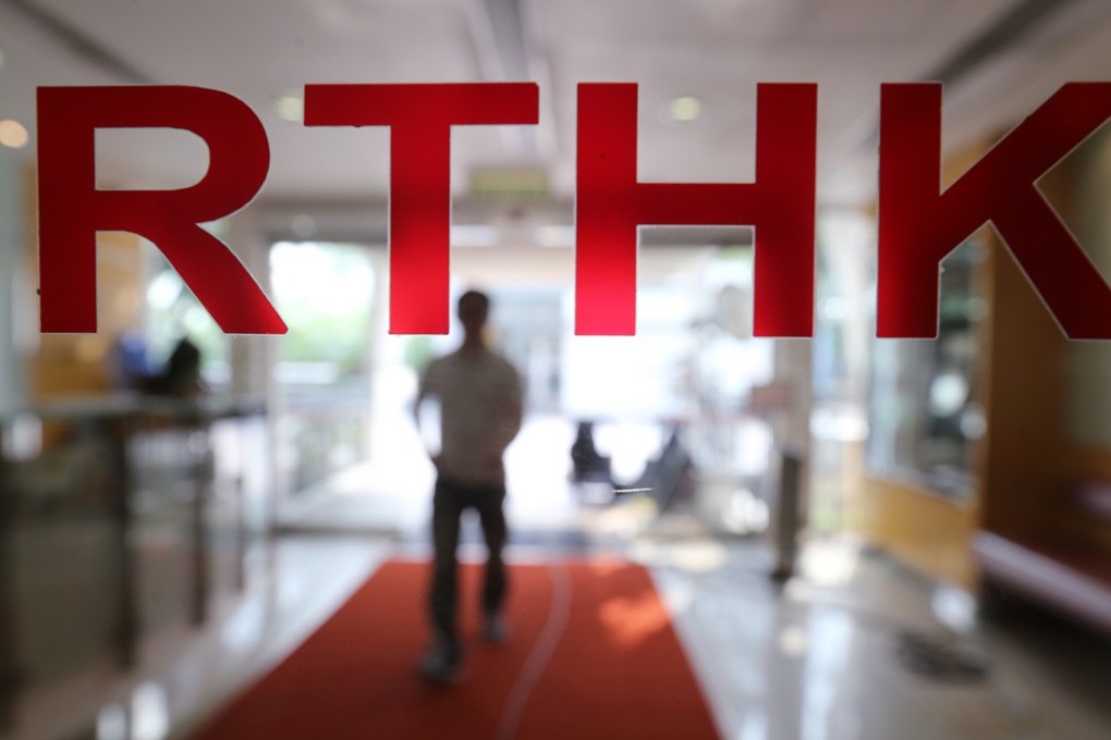 Radio Television Hong Kong was unhappy over the decision to pull the programme. Photo: Dickson Lee