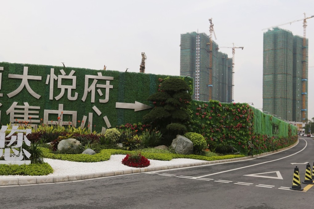 Evergrande Mansion in Foshan. The homebuilder is more than halfway to achieving its sales target for 2017. Photo: Xiaomei Chen