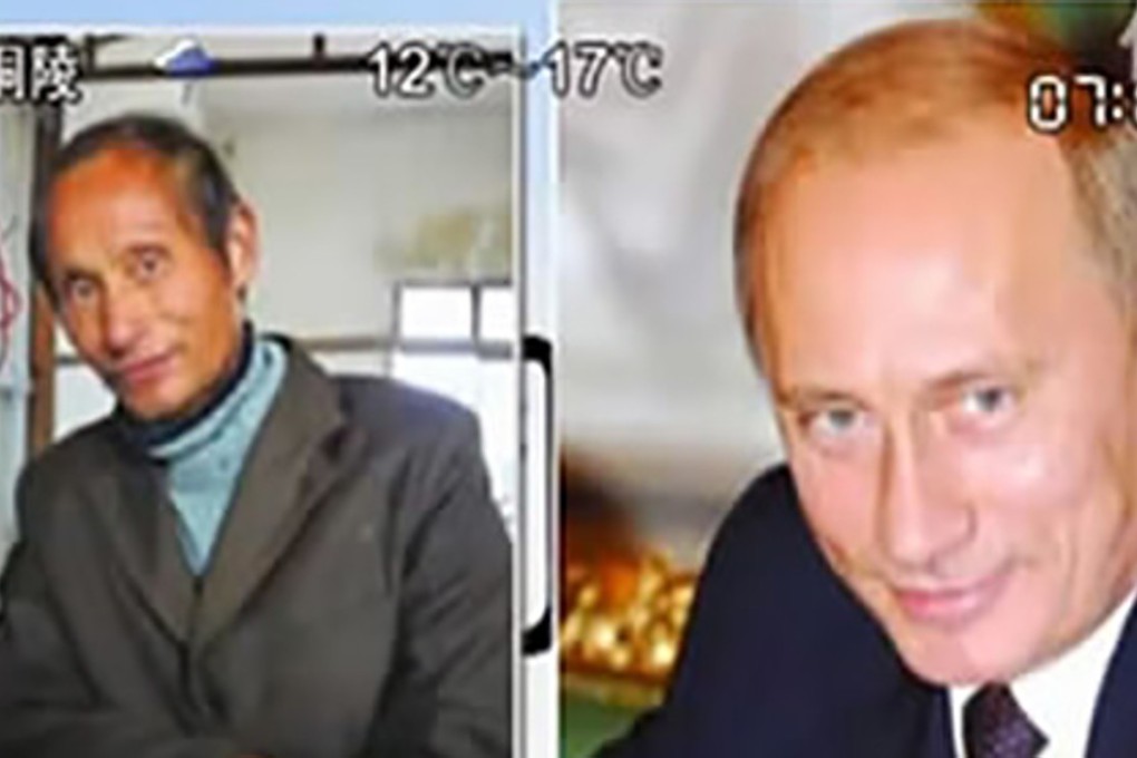 Luo Yuanpin, left, bears a striking resemblance to Russian President Vladimir Putin, right. Photo: Handout