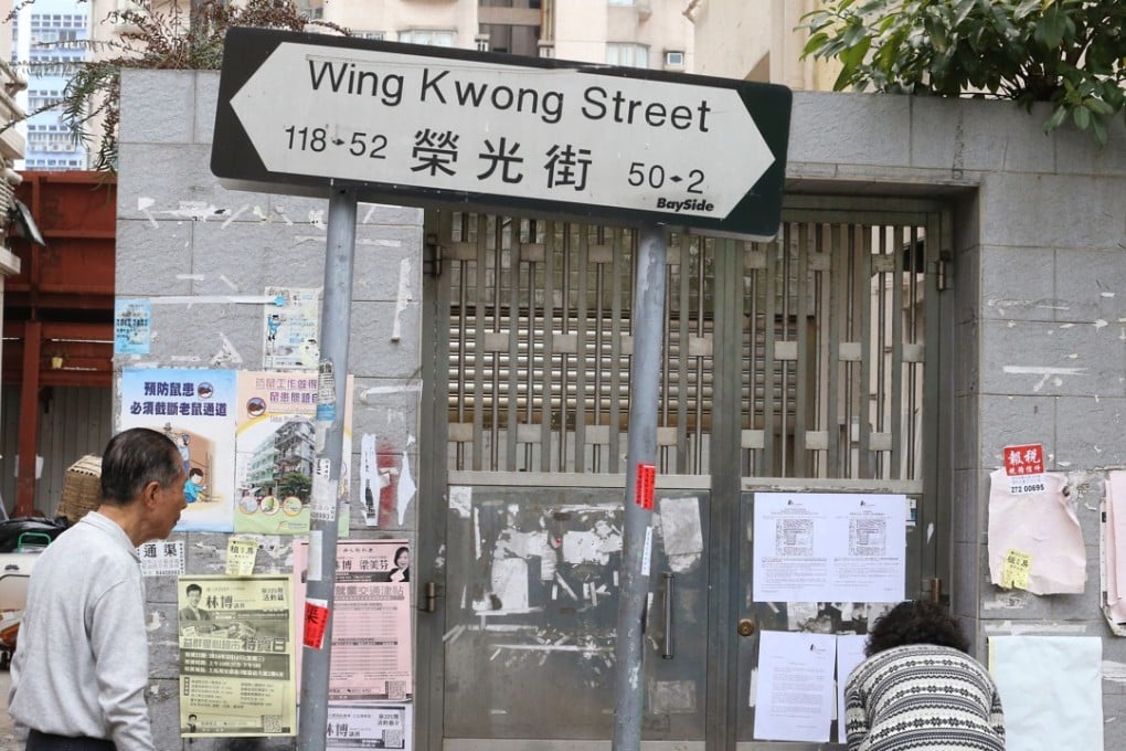 Two of the three projects are at Wing Kwong Street and Bailey Street in Kowloon. Photo: Felix Wong