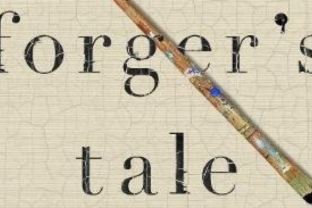 Shaun Greenhalgh went to jail for passing off his creations as real artworks and antiquities – and his memoir reads disconcertingly like a how-to guide