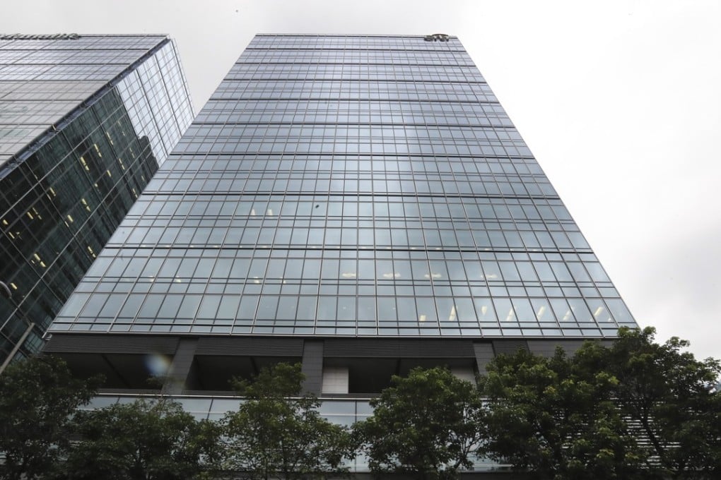 Citi paid HK$5.42 billion for Citi Tower in East Kowloon in 2014, the largest single office building transaction in Hong Kong at that time. Photo: Edward Wong