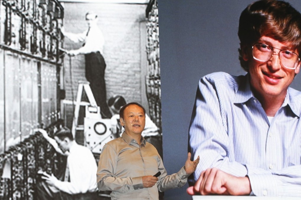 The chairman of Digital Domain Holdings, Peter Chou. Hotel: David Wong