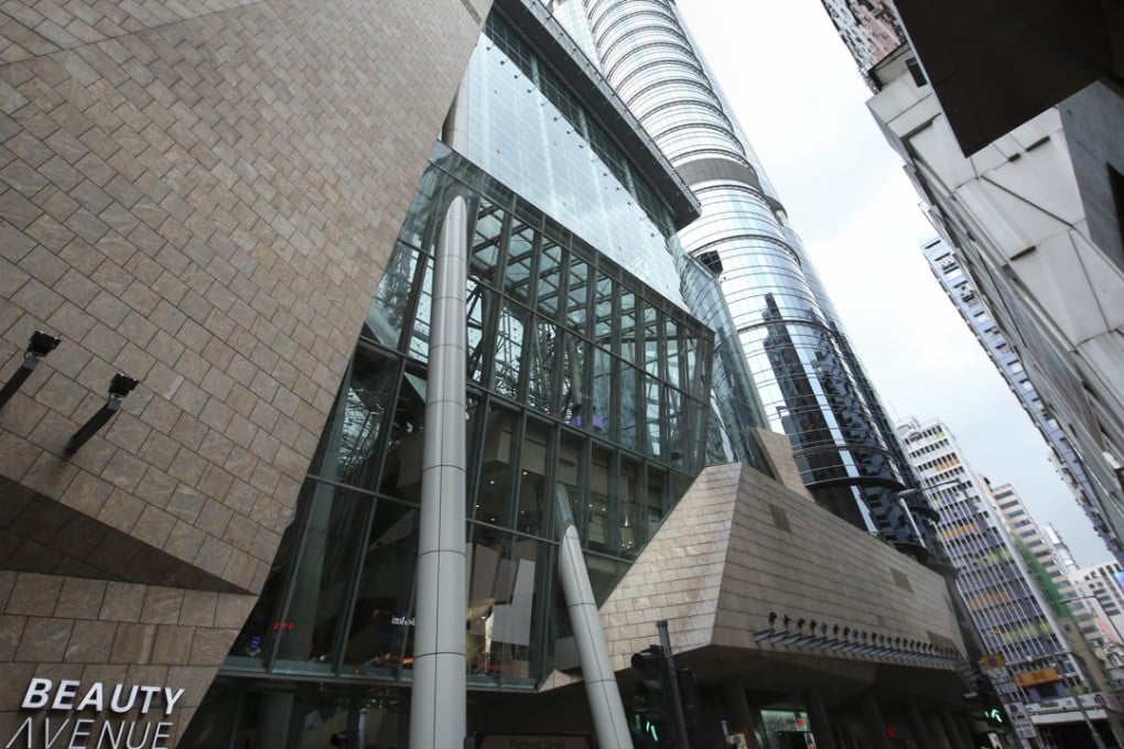 Champion REIT is selling its interest in the tower amid the favourable environment in Hong Kong’s commercial property market. Photo: Edmond So