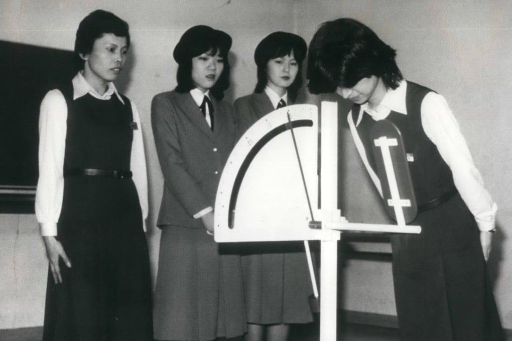A device to assist in training young Japanese to bow at the correct angle. Picture: Alamy