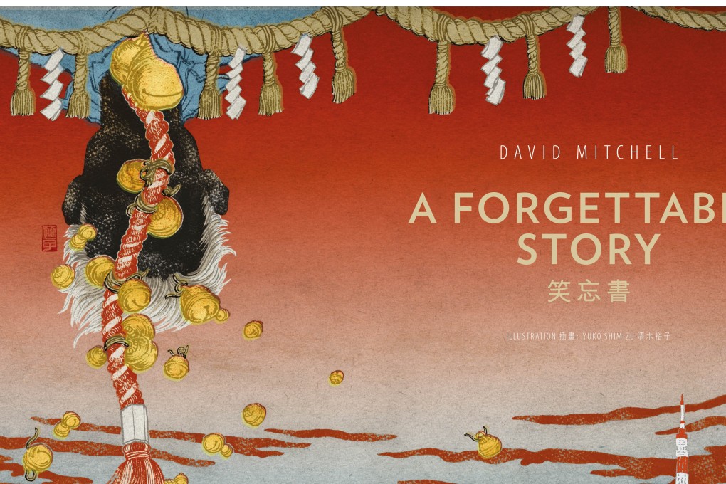 Silkroad to feature short stories by four internationally renowned writers – David Mitchell, Nury Vittachi, Manu Joseph and Lijia Zhang, with each narrative set in a different Asian city