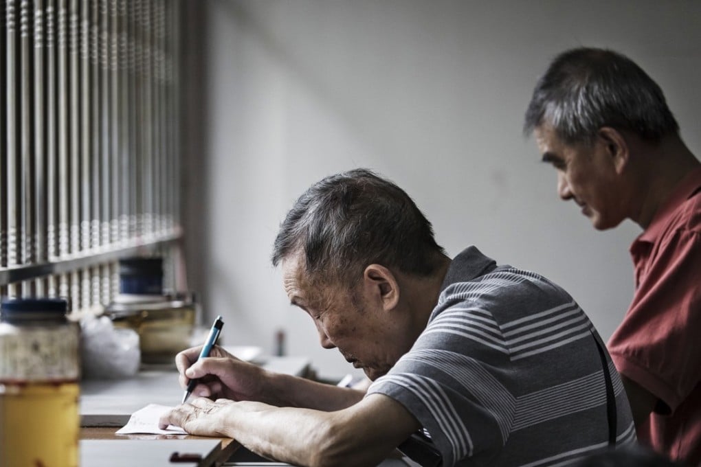 Investors at a securities brokerage in Shanghai, China. Photo: Bloomberg