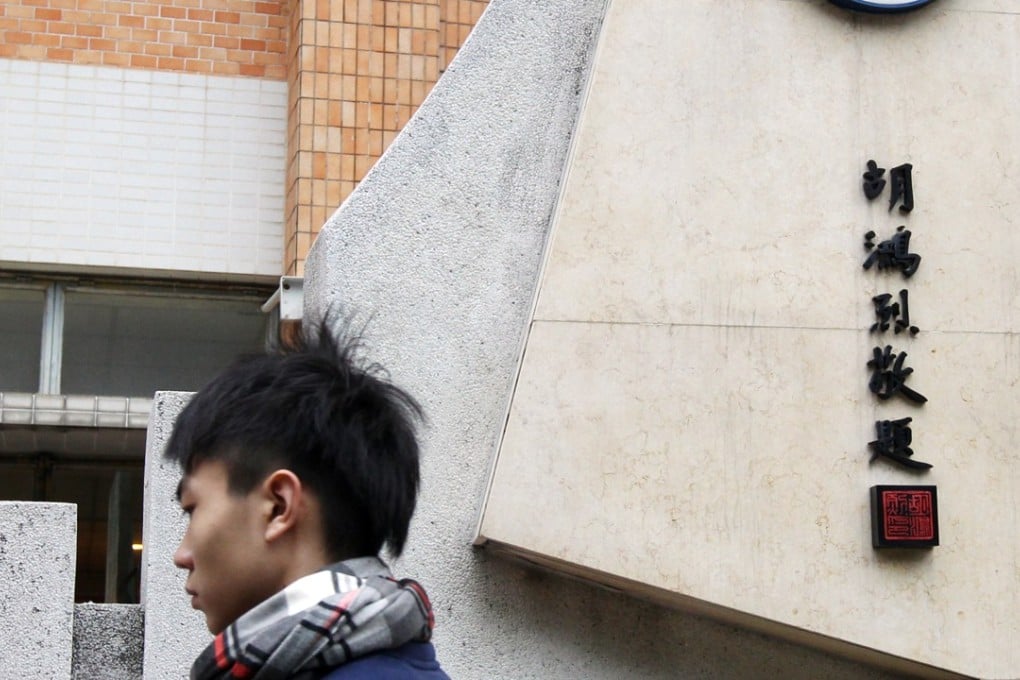 There is quality control of self-financed degree courses from colleges such as Shue Yan University. Photo: Dickson Lee