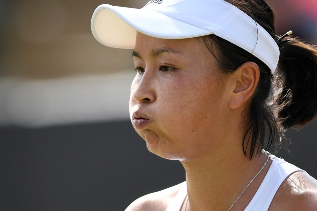 China’s Peng Shuai was knocked out of Wimbledon by Romania’s Simona Halep. Photo: REUTERS/Tony O'Brien