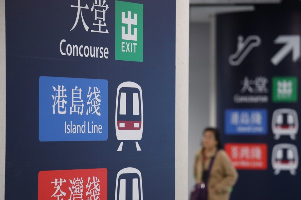 Fares for Hong Kong’s MTR are a lot cheaper than transport systems such as the London Underground. Photo: Nora Tam