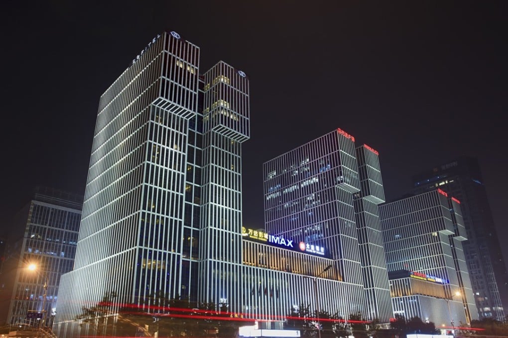 Wanda Group’s head office in Beijing. The complex, which includes a cineplex and the Sofitel Hotel, has 500,000 square meters of space.Photo: SCMP/PROJECTOR POST MAGAZINE]