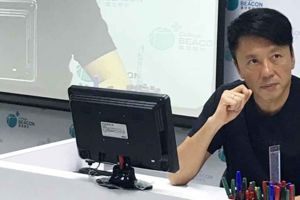 Patrick Chan of Beacon College. Photo: Facebook.