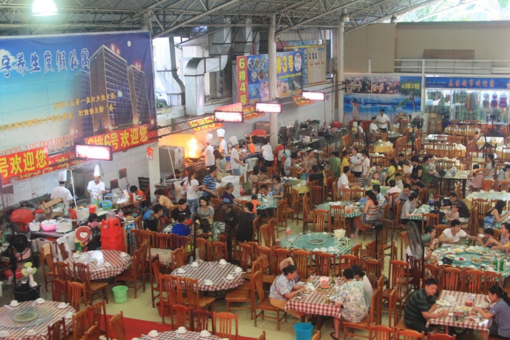 Open-air food court at Chunyuan. Photo: ImagineChina