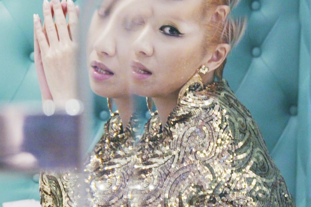 Hong Kong DJ Miss Yellow