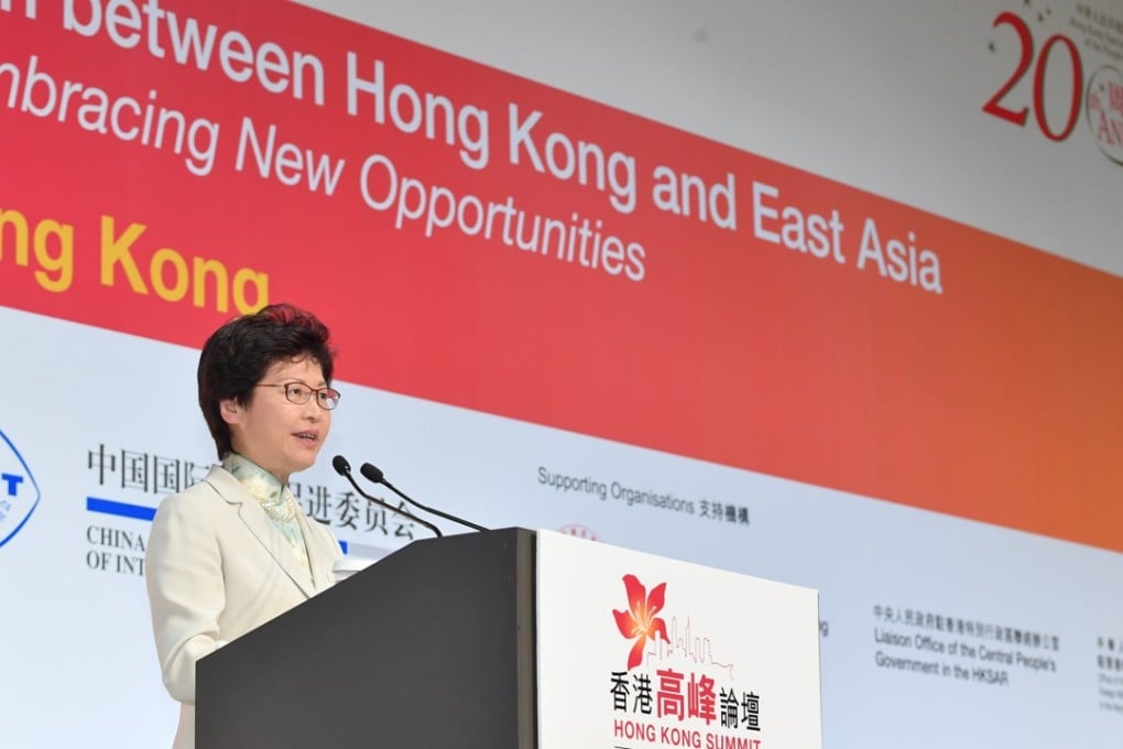 Chief Executive Carrie Lam at he Hong Kong Summit 2017. Photo: Handout