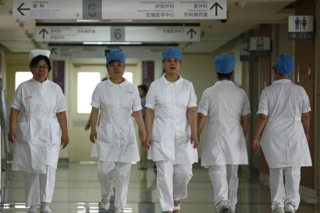 A file picture of nurses at a hospital in Beijing. Photo: AFP
