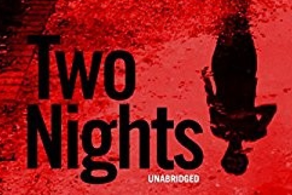 Sunday Night is the name of Reichs’ new Jack Reacher-ish heroine, whose snarky voice helps suspend our disbelief in this violent story