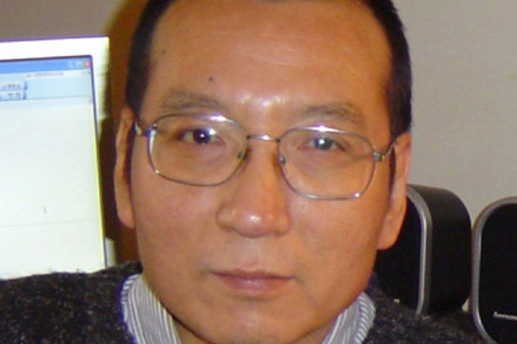 A file picture of Liu Xiaobo taken before his imprisonment. Photo: AFP