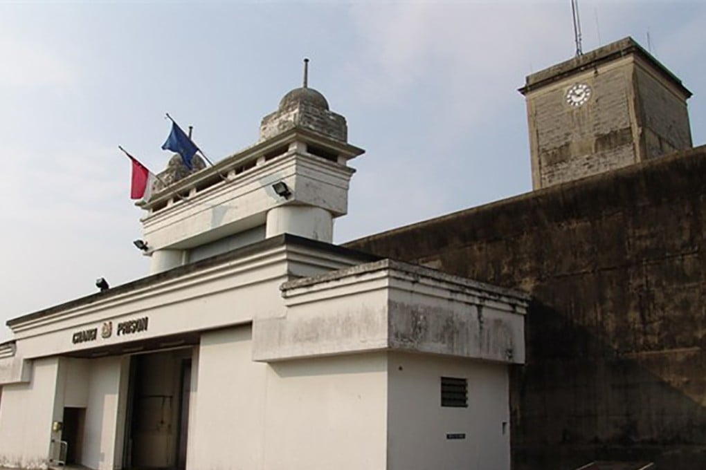 Changi Prison in Singapore. Photo: handout