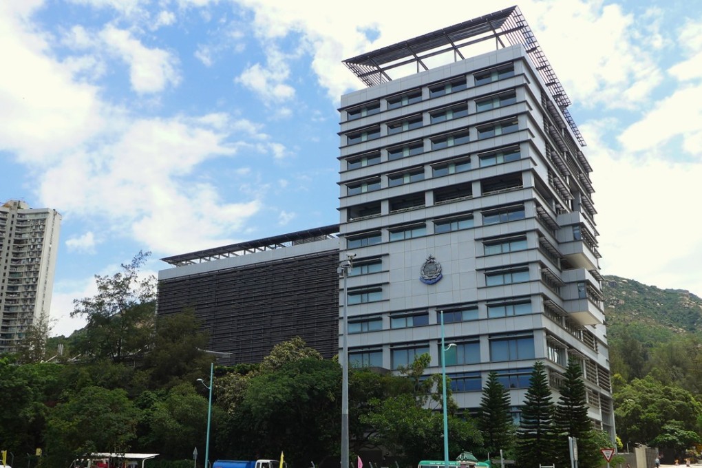 There have been several complaints about Castle Peak Bay Immigration Centre in Tuen Mun. Photo: Handout