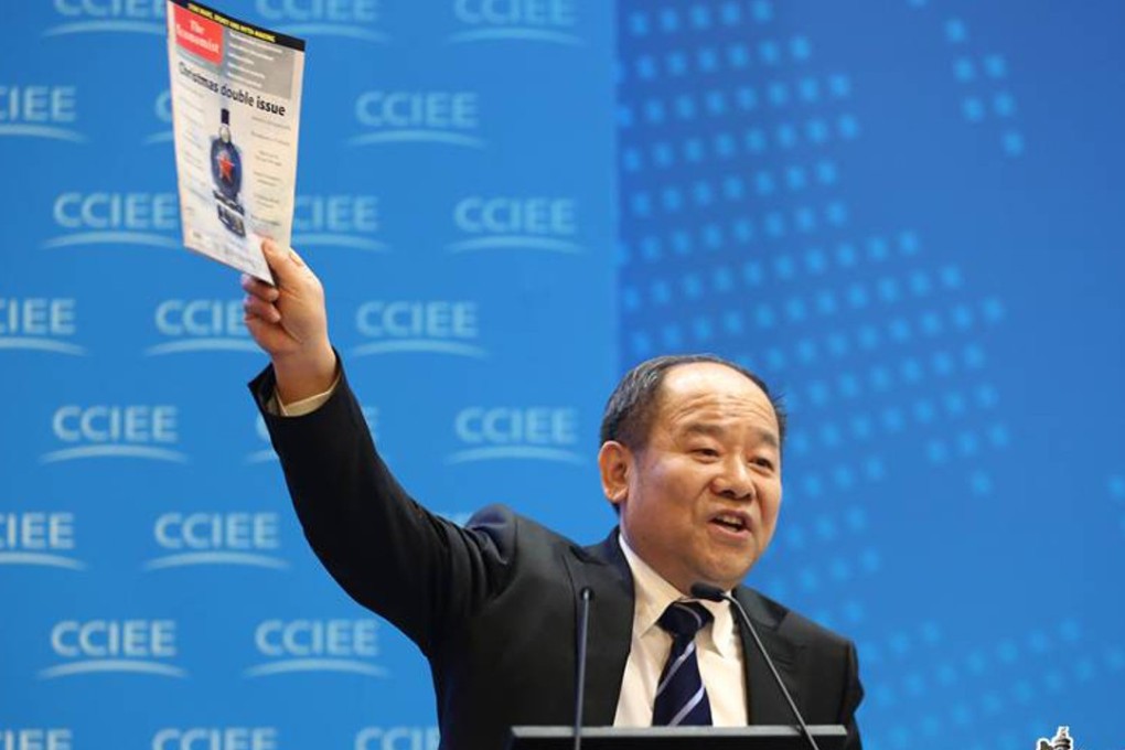 Ning Jizhe, who heads the National Bureau of Statistics, said ­inequality worsened due to slow growth in pension incomes. Photo: Handout