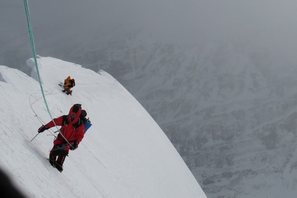 The Polish Winter Nanga Parbat Expedition from Rupal Side. Photo: Polski Himalaizm Zimowy.