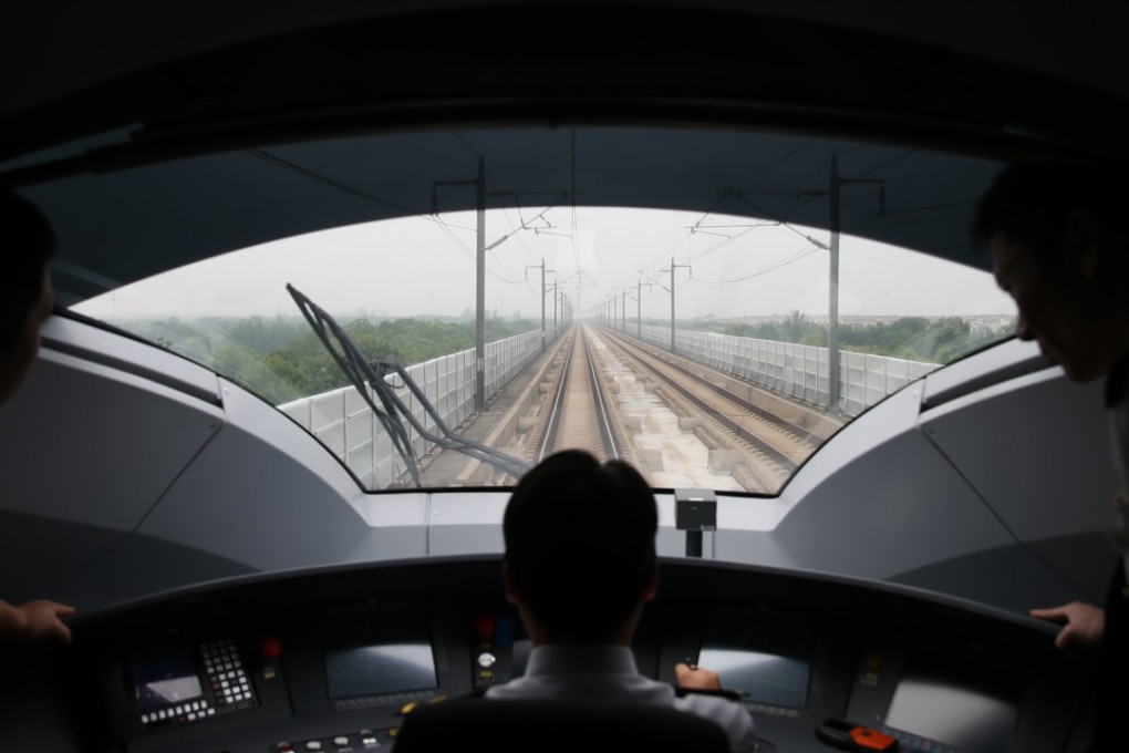 China’s banking sector is speeding towards a November 30 deadline imposed by the CBRC which could trigger a market event, analysts say. Photo: Xinhua