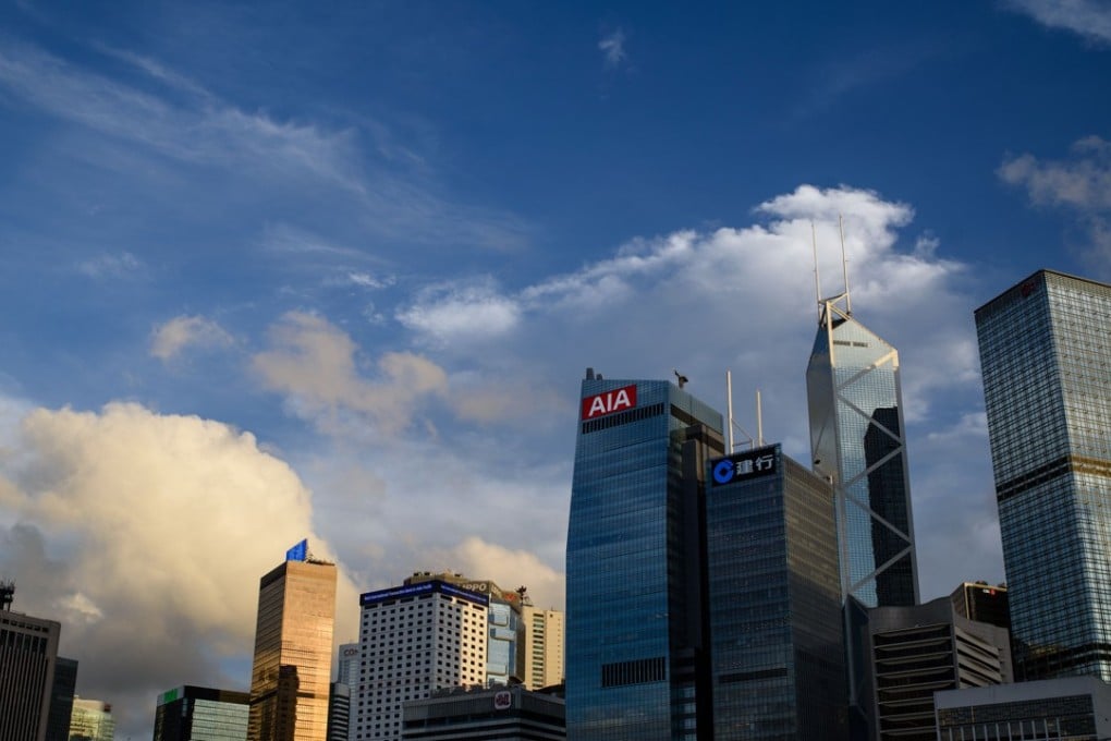 A general view shows the skyline of the Central district of Hong Kong on June 27, 2017. Hong Kong will mark the 20th anniversary of the handover from British to Chinese rule on July 1, 2017.Photo: AFP