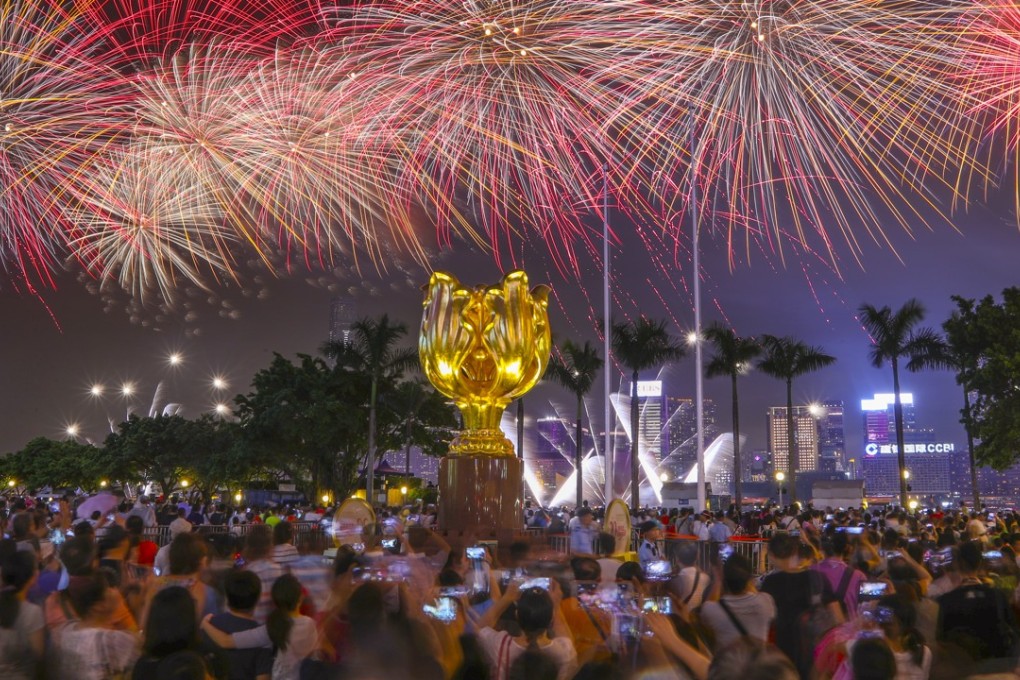 The July 1 fireworks display to mark the 20th anniversary of Hong Kong’s return to Chinese rule. Photo: Nora Tam