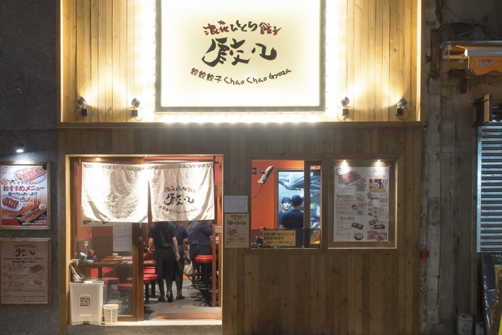 Chao Chao Gyoza in Wan Chai, where it’s worth braving the queue to feast on Japanese dumplings.