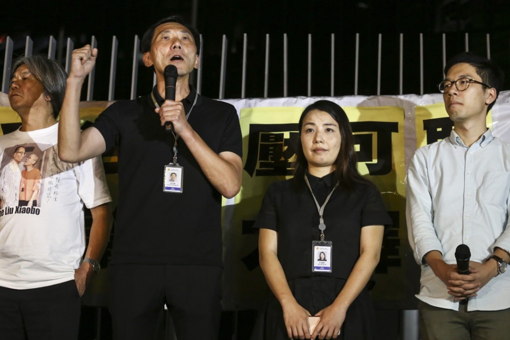 (From left) Leung Kwok-hung, Edward Yiu Chung-yim, Lau Siu-lai and Nathan Law Kwun-chung were disqualified over their oaths taken in October. Photo: Jonathan Wong