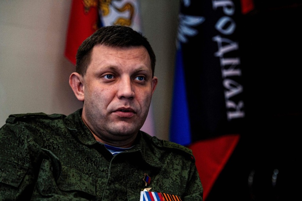 Alexander Zakharchenko, head of the self-proclaimed Donetsk People's Republic. Photo: AFP