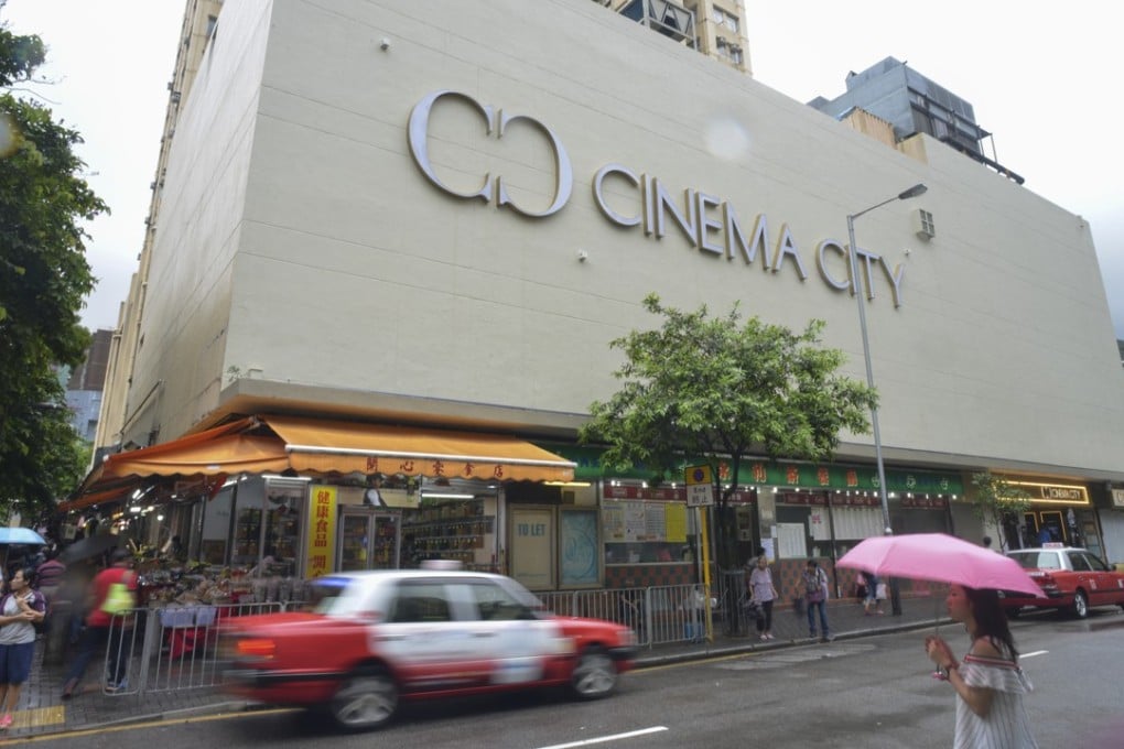 The new Cinema City on Yee Tai Street, Chai Wan. Picture: Antony Dickson