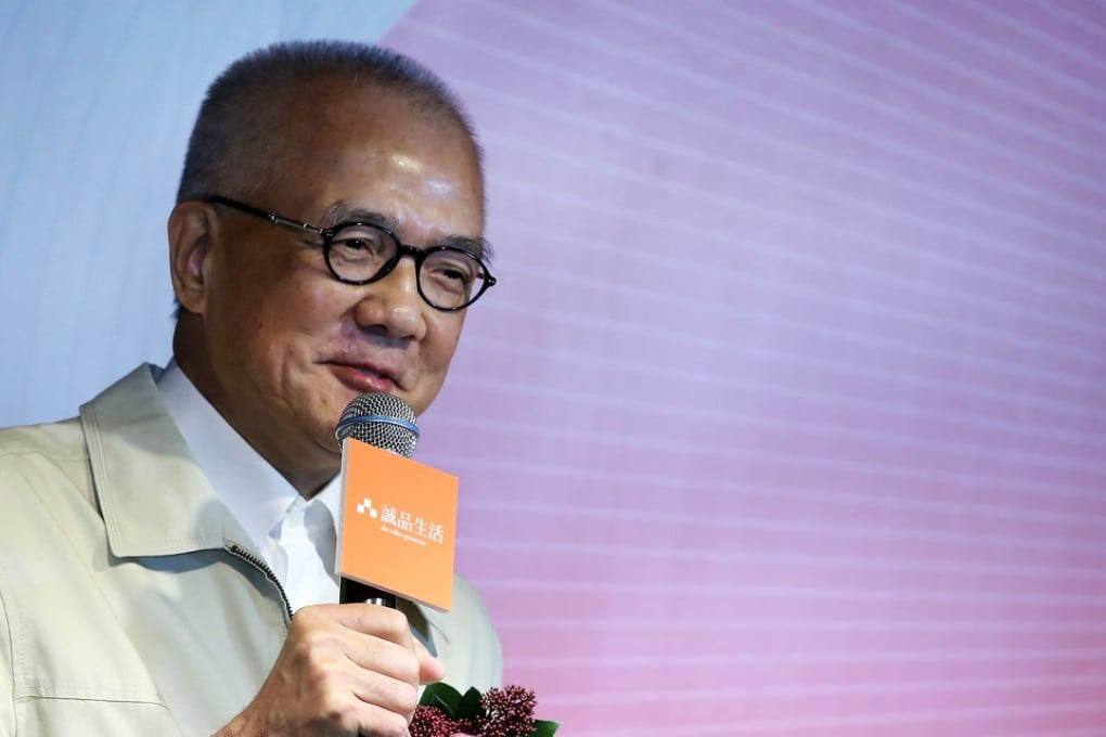 Robert Wu Ching-yu died from a heart condition on Tuesday. Photo: Handout