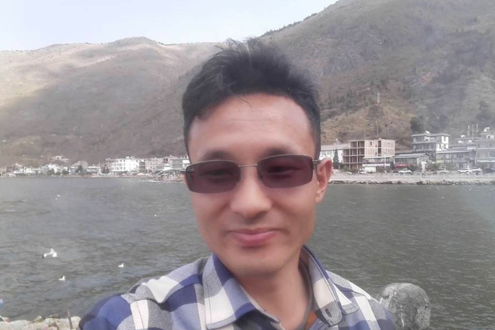 Labour activist Hua Haifeng. Photo: AFP