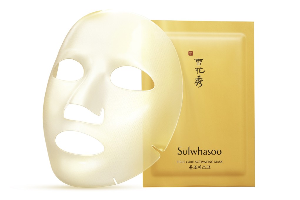 Skin dried out in the air conditioning? We have just the thing