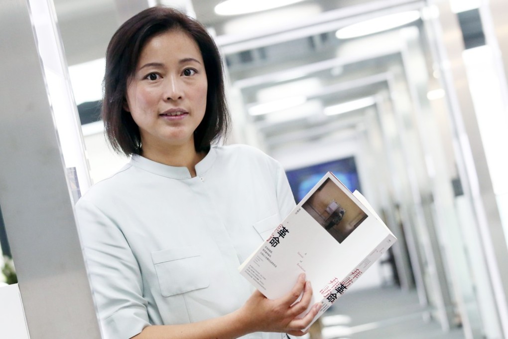 Journalist Zhou Yijun said her views were changed by the turmoil she saw in the field. Photo: K. Y. Cheng