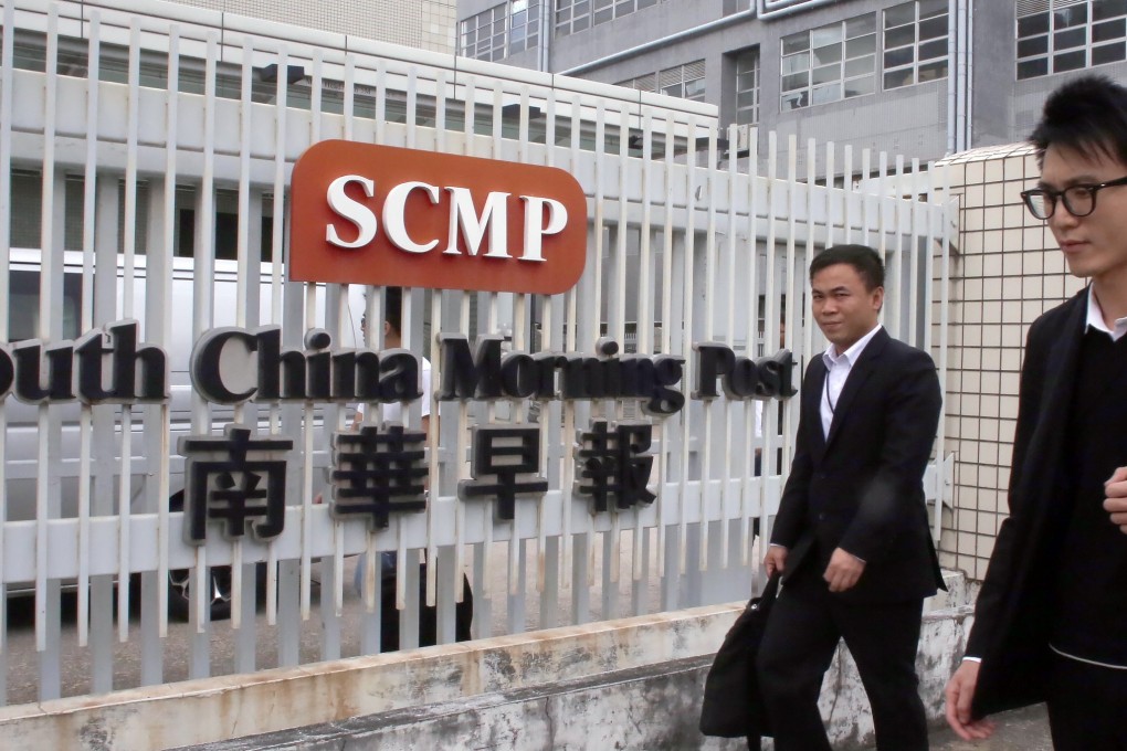 Clarification regarding the column ‘How’s the ‘Singaporean’ investor in The Peninsula’s holding company linked to Xi Jinping’s right-hand man?’