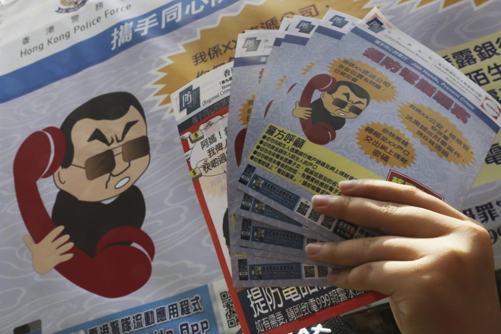 Hong Kong and Taiwan police bust love scam syndicate in joint operation ...