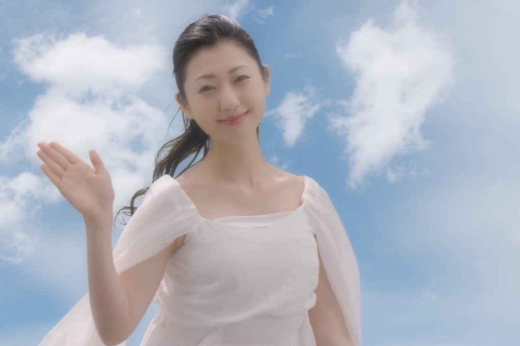 A still from the tourism video. Photo: YouTube/Miyagi Prefecture government