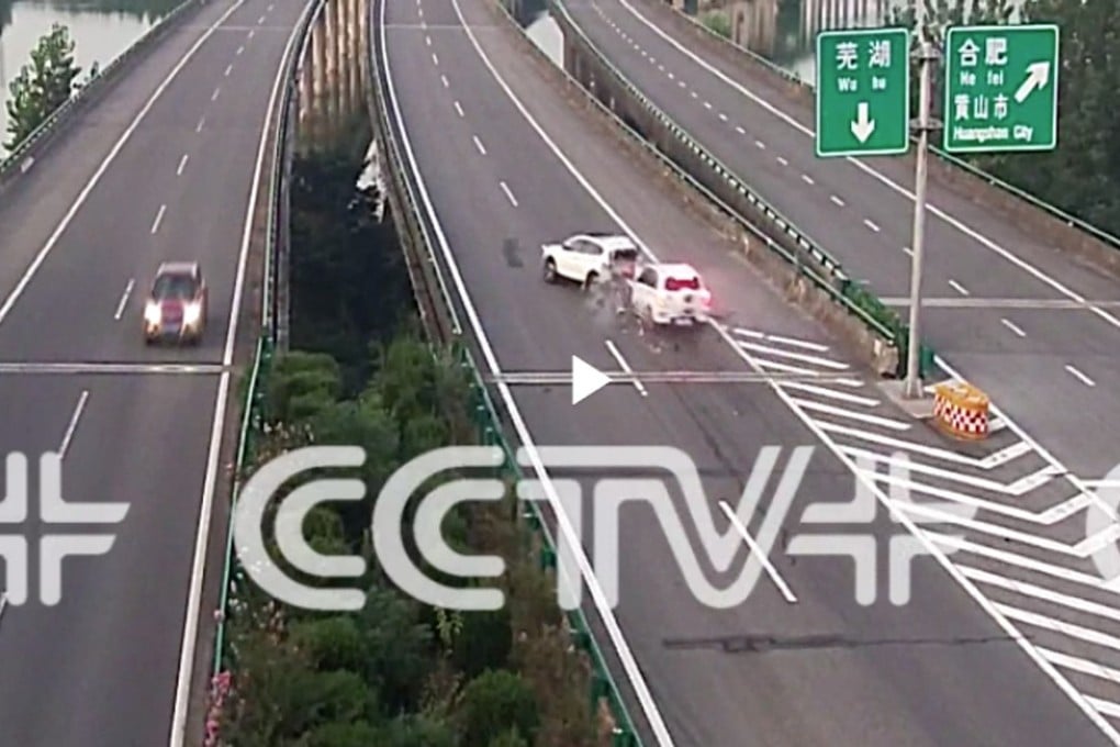 === NO ARCHIVE IMAGE === ATNX1 CRASH21. UNDATED HANDOUT