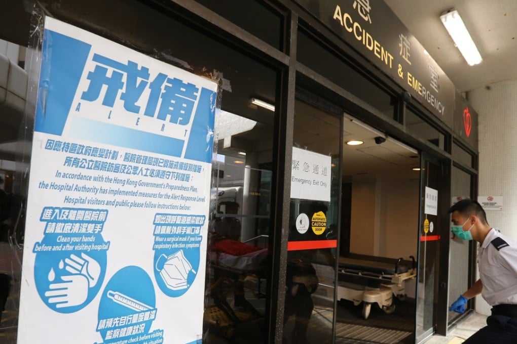 Grantham Hospital, where the transfusion was carried out, has posted signs to alert visitors. Photo: Dickson Lee
