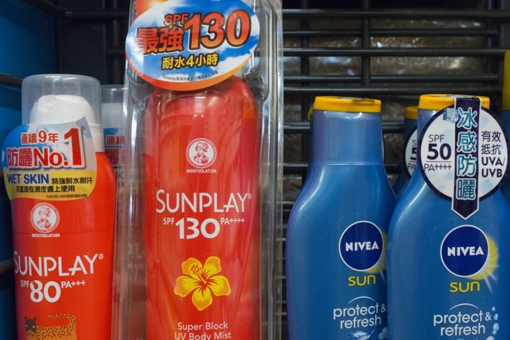 Sunscreens come with all kinds of brands and numbers but which is best for you? Photo: Antony Dickson