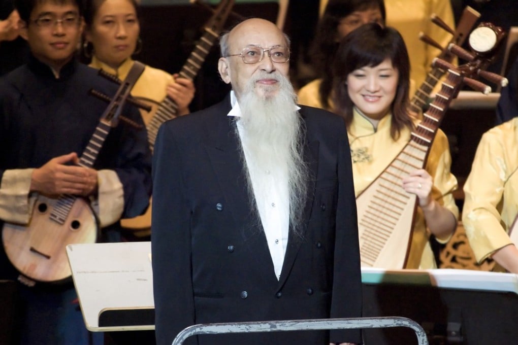 Yu Lun with the Hong Kong Chinese Orchestra. Photo: Handout