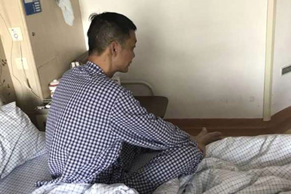 Zheng recovers in hospital after being told about his kidney problems. Photo: Handout