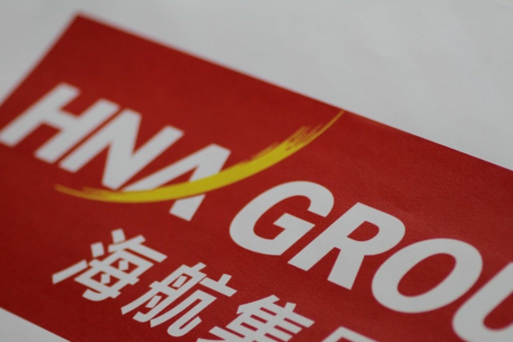 The HNA Group logo is seen in this illustration photo June 1, 2017. Picture taken June 1, 2017. Photo: Reuters