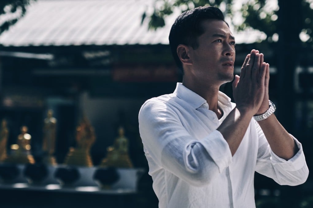 In Paradox, the opening film of the Summer IFF 2017, Louis Koo plays a police negotiator searching for his abducted daughter in Bangkok.