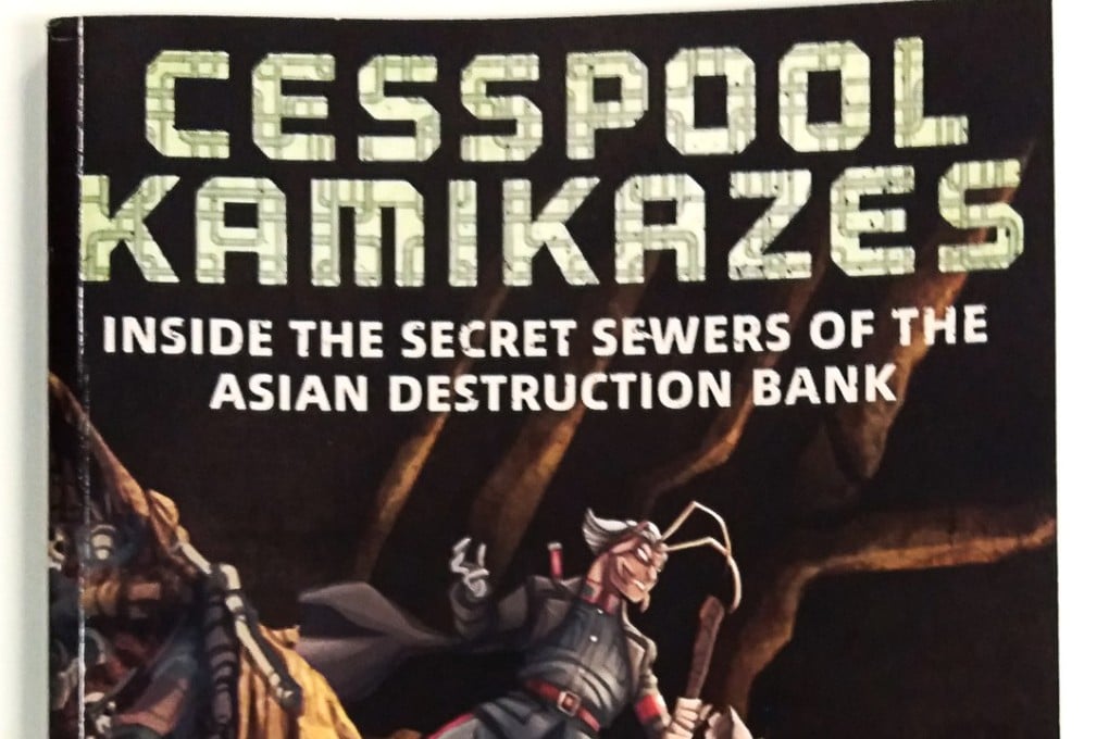 The front cover of Cesspool Kamikazes. Photo: Handout