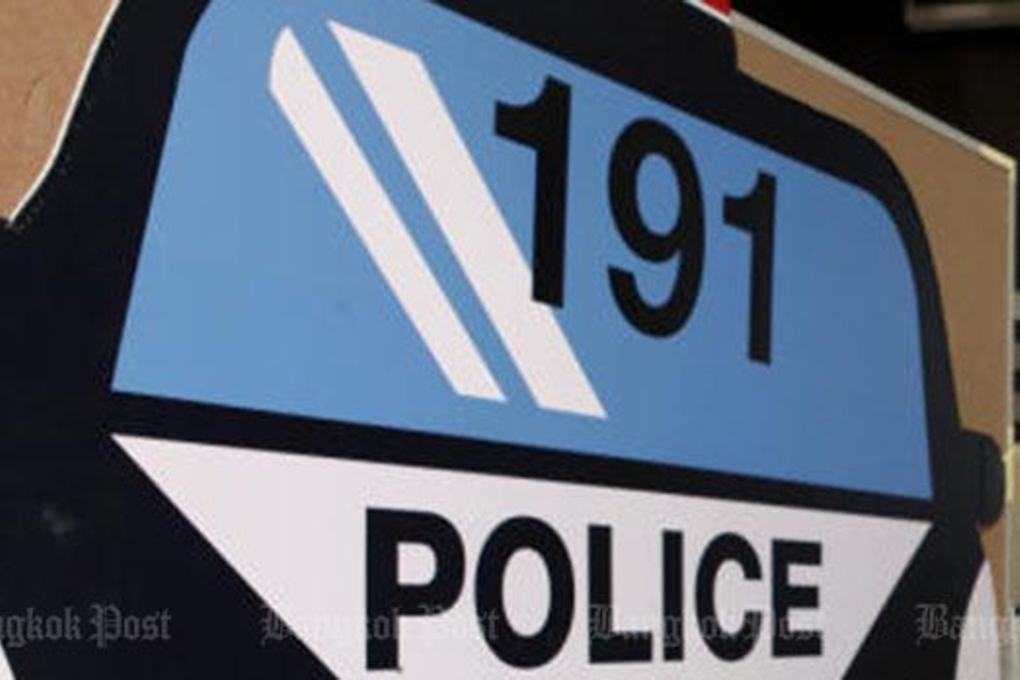 Photo: Bangkok Post file photo